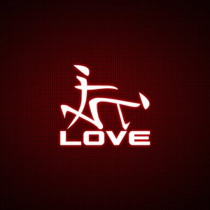 Chinese Love wallpaper